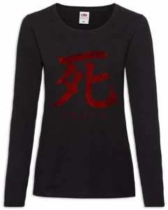 Death Symbol Damen Langarm T-Shirt Gamer Fun Japanese Death Character Japan - Picture 1 of 1