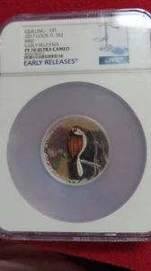 2017 COOK ISLANDS QUILLING BIRD ART PCGS CERT PF-70 DCAM 1/2 OZ .999 SILVER - Picture 1 of 4
