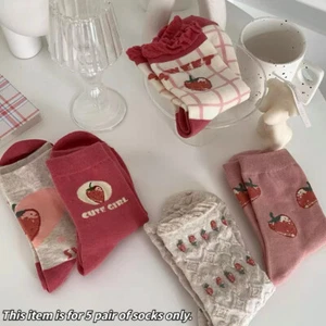 Lotto 5 paia calze donna ragazza fragola calde belle calze giapponesi JK Crew - Foto 1 di 9