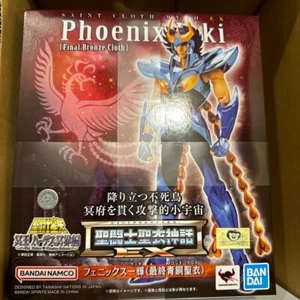 NEW Bandai Saint Seiya Myth Cloth EX Phoenix Ikki Final Bronze Cloth Hades Japan - Picture 1 of 12