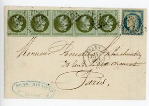 Frankreich 1871 Brief Rouen nach Paris - 20c Belagerung + Streifen 5 1c Preisträger mit GC3219 - Bild 1 von 2