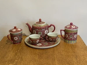 9 Stk. Famille Rose Medaillon Rosa China Asiatisches Teeservice Langlebigkeit Muster - Bild 1 von 13