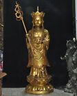 Tibe Bronze 24K Gold Jizo Ksitigarbha Bodhisattva Hades Leader Buddha Statue