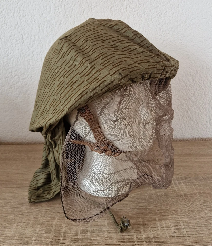 DDR NVA Strichtarn Stahlhelmbezug - 70/80er Jahre - FDU/MfS/MdI/KVP/DGP/GT/VP/ZV - Bild 1 von 1