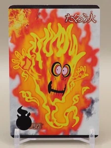 Takuroubi GeGe No Kitaro Spooky Kitarou Wafer Card BANDAI n.14 Giappone M810 - Foto 1 di 6