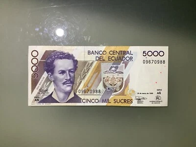 Ecuador 5000 Sucres 1999 Circulated - Image 1 of 2