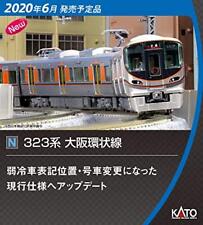 KATO N Gauge 323 Sistema Osaka Anello Linea Basic Set Four-Car 10-1601 Model R [