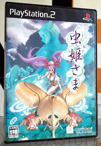 Mushihimesama, Mushi Hime-sama, Sony Playstation 2, PS2 Japan Market, completo ! - Picture 1 of 9