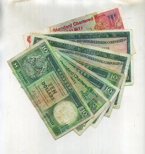 1977 1983 1985 HONG KONG $160 FACE VALUE CURRENCY LOT OF 7 NOTES - Picture 1 of 1