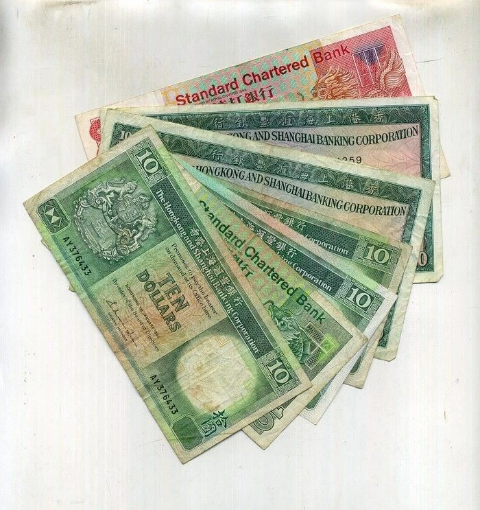 1977 1983 1985 HONG KONG $160 FACE VALUE CURRENCY LOT OF 7 NOTES - Image 1 of 1