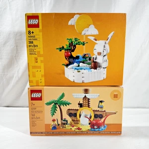 LEGO Jade Hase 40643 + LEGO Werbe Piratenschiff Spielplatz 40589 - VERSIEGELT - Bild 1 von 11