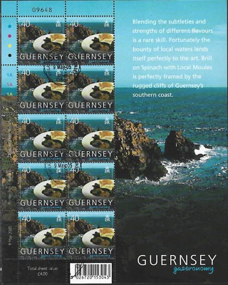 2005 Guernsey Sg 1075 40p Europa. Gastronomy. Sheet of 10 Fine Used - Image 1 of 2