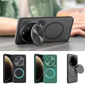 For Xiaomi 15 Ultra Mag-safe Case Frosted S hield Pro TPU Soft Edges Shsxd xuh - Bild 1 von 19