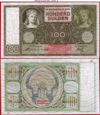 NETHERLANDS 100 GULDEN 6 12 1940 P 51b (1) XF free shipping from 100$ - Image 1 of 4