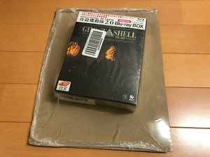 Brand New!! Ghost In The Shell 2.0 Blu-ray BOX First Limited Edition Japan - Picture 1 of 5