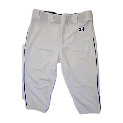 Under Armour Boys' UA Utility Loose Baseball Closed Pants WHITE YSM Size Large  - Image 1 of 4