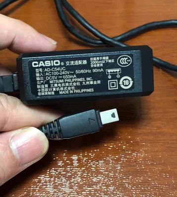 Casio AD-C54UC 5V 650mA AC Adapter Power Supply Charger - Image 1 of 2