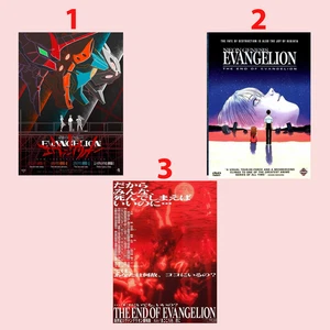 Neon Genesis Evangelion Das Ende von Evangelion Filmposter  - Bild 1 von 9