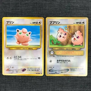 Jigglypuff Igglybuff Pokemon TCG Old back Japanese cards set (1996) JP1871 - Picture 1 of 10