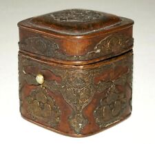 19C Japanese Edo Period Hinged Top Copper Ink Container Box w. Crest (MoW)