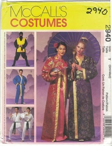 McCall's 2940 Kimono, Ninja, Karate Costume Pattern Women Men Unisex Uncut - Picture 1 of 2