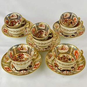 Antique Tea & Coffee Cup and Saucer Set by Newhall c1820 Imari & Lavender Blue # - Picture 1 of 23
