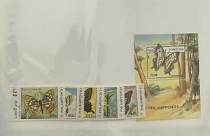 Stamps Laos Scott #1048a-1048f nh - Picture 1 of 1