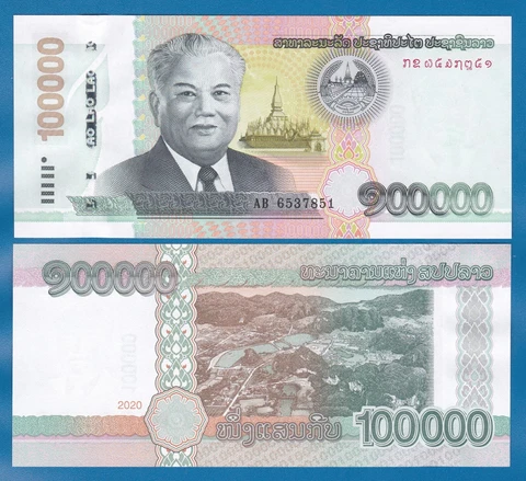 Laos 100,000 Kip P P 42Aa New 2020 (2022) Lao UNC 100000 ( P 42 A a ) Cover