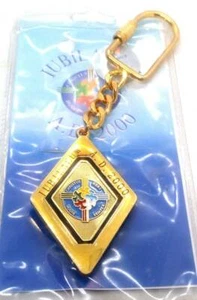 Jubilee Vatican Holy Year A.D. 2000 Collectible  Quality Key Chain - Picture 1 of 2