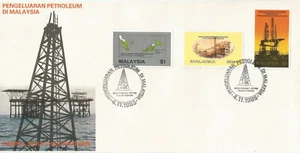 1985 Malaysian Petroleum Production 4 November FDC - Picture 1 of 1