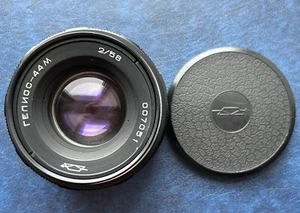 Rare Soviet Lens HELIOS-44m f2/58mm KMZ - Picture 1 of 10