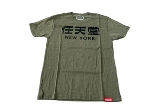 Nintendo Kanji Mens Small T Shirt New York Olive Green Short Sleeve - Picture 1 of 8