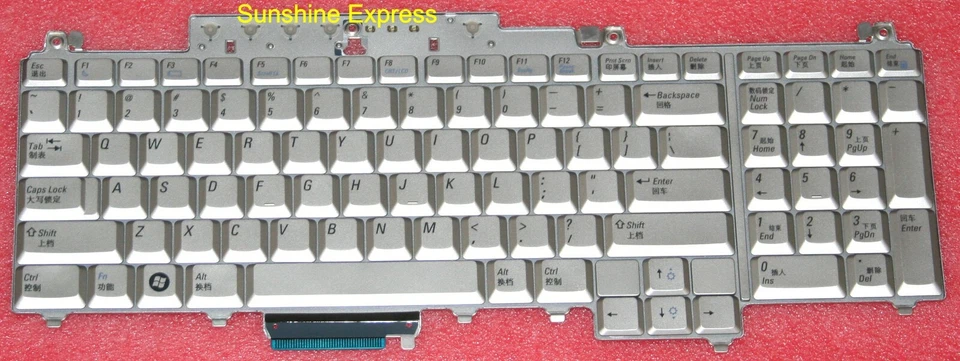 New OEM Dell DY689 0DY689 US-Chinese Keyboard NSK-D801C for XPS M1730 Laptop - Image 1 of 1