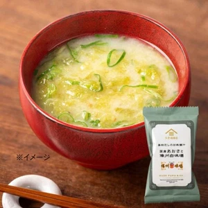 Caldo de sopa de miso de algas liofilizadas Kuze Fuku comida instantánea preparada Japón 11,5 g - Imagen 1 de 44