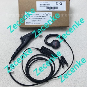 PMLN5975A Motorola Mag One Swivel Earpiece with Mic&PTT For DP4400e DP4401e - Picture 1 of 5