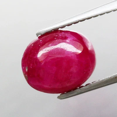1.24ct 6.76x5.45mm Oval Cabochon Natural Red Ruby Heated Mozambique, Africa - Image 1 of 4