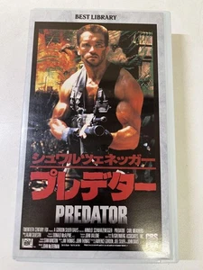 Predator VHS Schwarzenegger Action CBS FOX 1987 Movie Rare - Picture 1 of 7