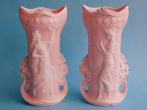 PAIR ANTIQUE BISQUE MAIDEN VASES c1880 PINK JASPERWARE WEDGWOOD STYLE - Picture 1 of 6