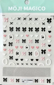 3D Spitze Band Schleife Herz Nail Art Sticker/Nagel DIY 2403 - Bild 1 von 1