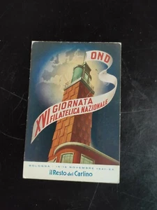 1941 BOLOGNA DER REST DES MOPS XVI. PHILATELISTISCHER TAG - Bild 1 von 2