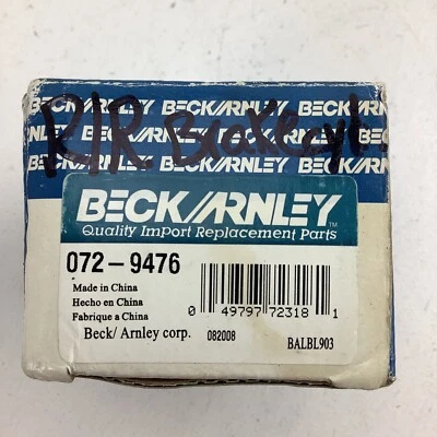 Beck Arnley 072-9476 Wheel Cylinder For 99-01 Honda Odyssey - Image 1 of 4