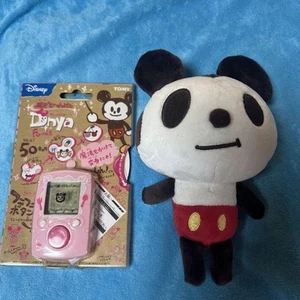 Disney Magical Transformation Dnya Takara Tomy Virtual Pet Rosa Plüsch Japan - Bild 1 von 6