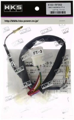 HKS 4103-RF002 Turbo Timer Harness FT-3 For Subaru 2002-2007 Impreza STI WRX - Image 1 of 3