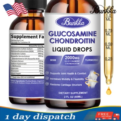 Gotas líquidas de glucosamina condroitina 2000 mg MSM para soporte articular antioxidante Foto 1 de 4