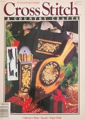 Cross Stitch & Country Craft Magazine Patterns Dec 1990 c8 - Image 1 of 4