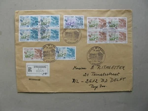 FRANCE, R-cover FDC Conseil de L'Europe tp th Netherlands 1981, Strassbourg - Picture 1 of 1