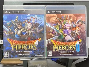 Dragon Quest Heroes:The World Tree's Woe and the Blight Below II - Picture 1 of 11