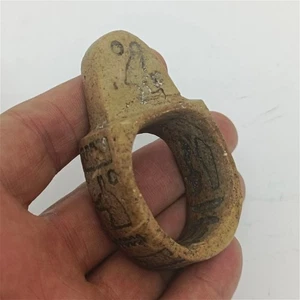Handmade Egyptian Ring Decorated with Hieroglyphics - Antique Pharaonic Style - Picture 1 of 11