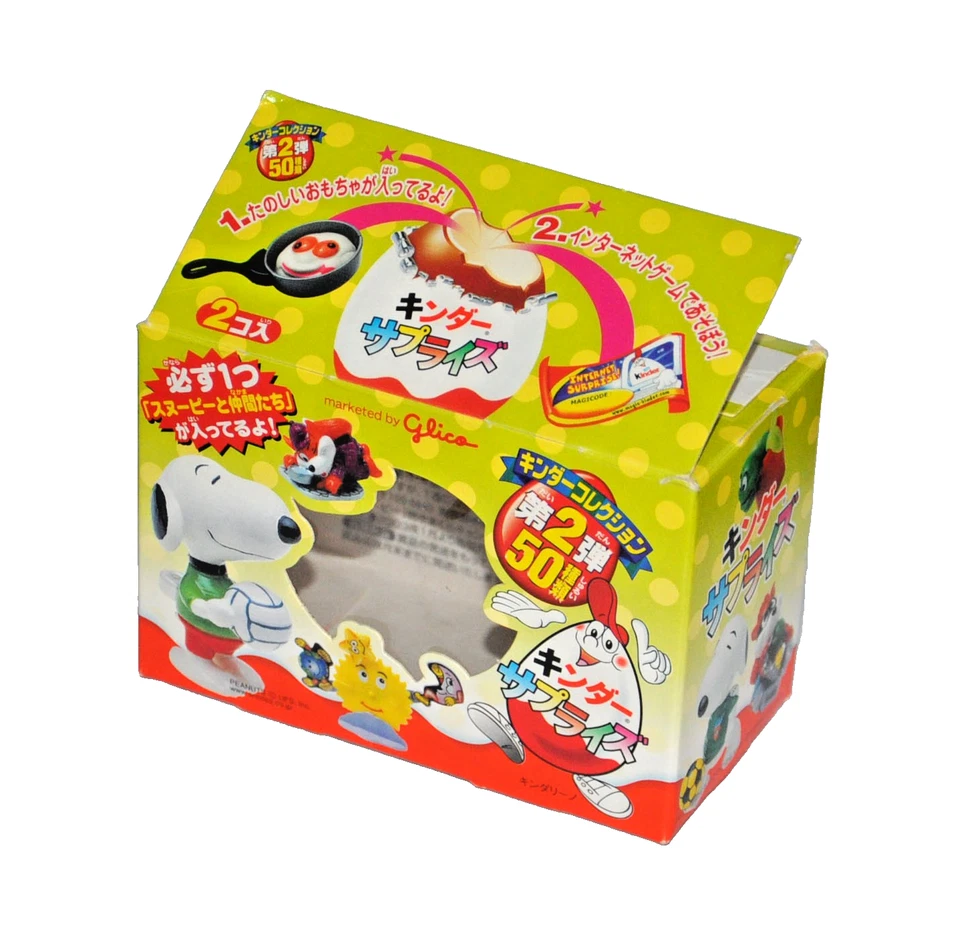 FERRERO 1er Pack ohne Inhalt  " Snoopy Asien 2003  " - Bild 1 von 1