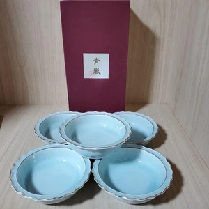 Tachikichi Aoarashi Shosoin Arabesco Juego de 5 Borde Oro Azul 16cm Usado - Imagen 1 de 5